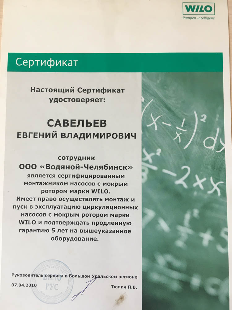 Ссылка кракен сайт зеркало
