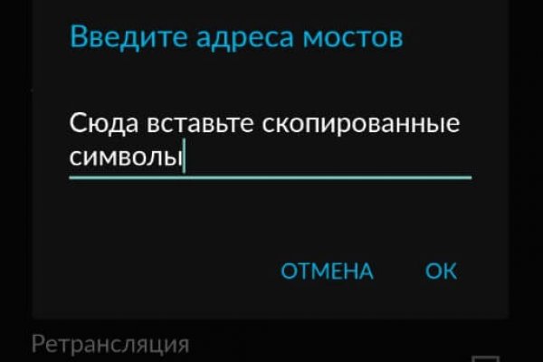 Супернет заказ