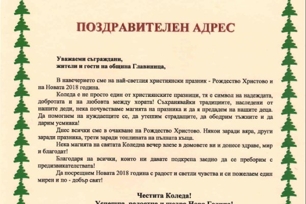 Ссылки на супернет сайты
