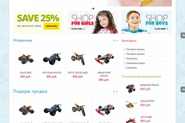 Кракен ссылка 2web krakendark link