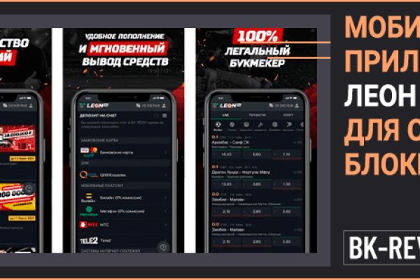 Кракен ссылка на рабочее зеркало
