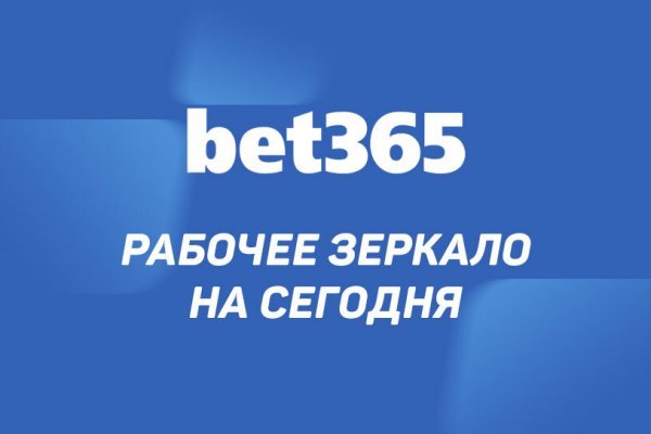Ссылки супернета