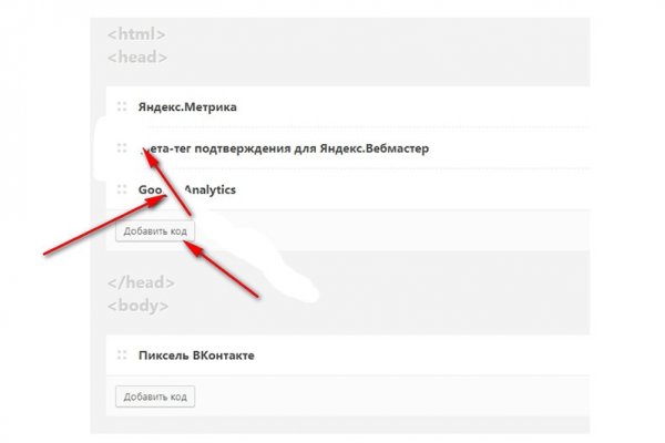Официальный сайт kraken ссылки зеркала