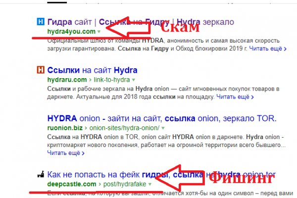Kraken это современный маркетплейс