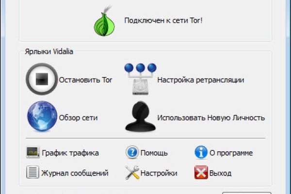 Кракен krk store com