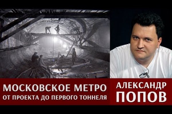 Kraken сайт зеркала