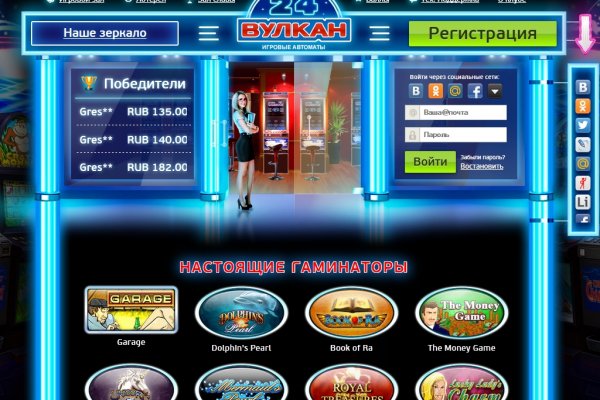 Kraken whitenet официальный сайт