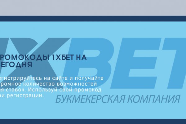 Кракен ссылка fo feng crmp ru