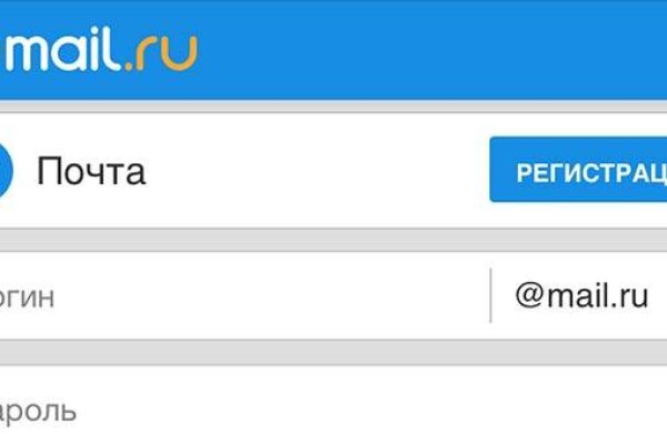 Кракен маркет что это