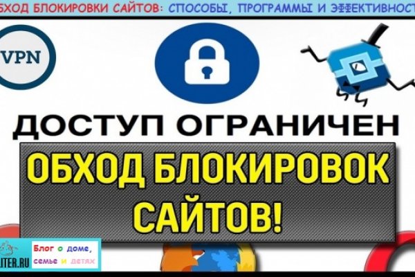 Прямая ссылка на кракен