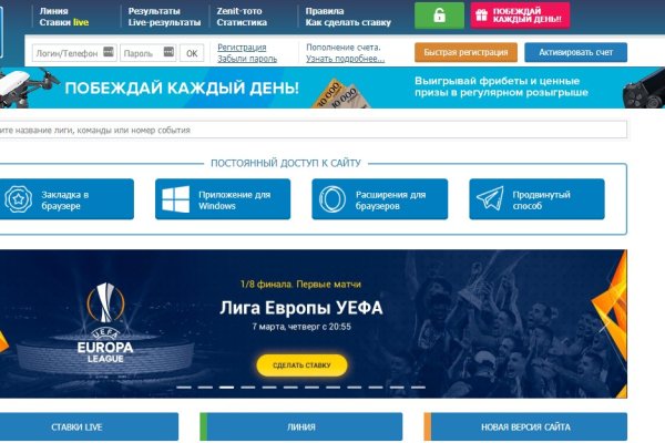 Кракен зеркало 2 веб
