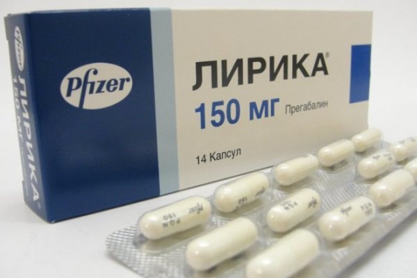 Кракен тор ссылка онлайн
