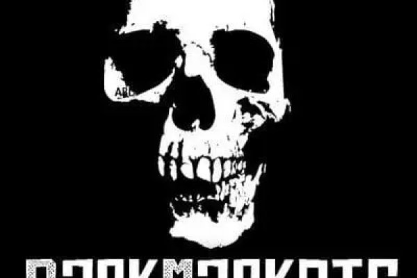 Что такое кракен в интернете
