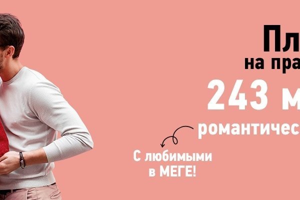 Кракен современный маркетплейс