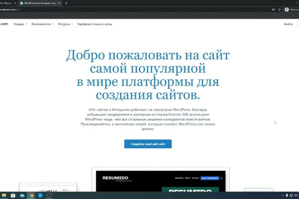 Kraken shop ссылка