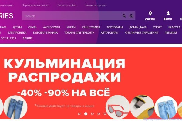 Ссылки на супернет сайты