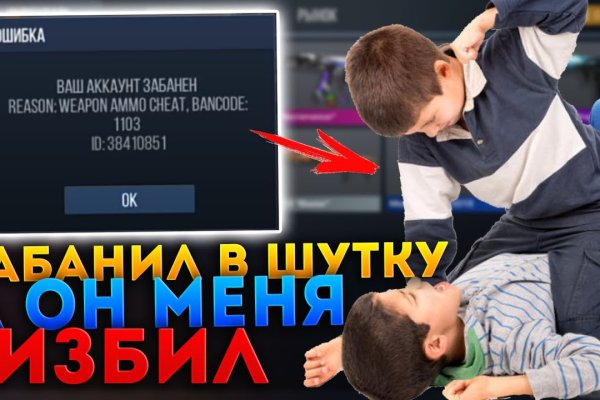Kraken что это такое