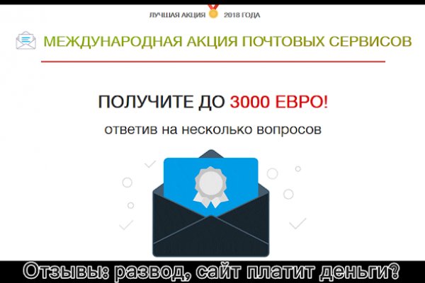 Кракен маркетплейс магазин