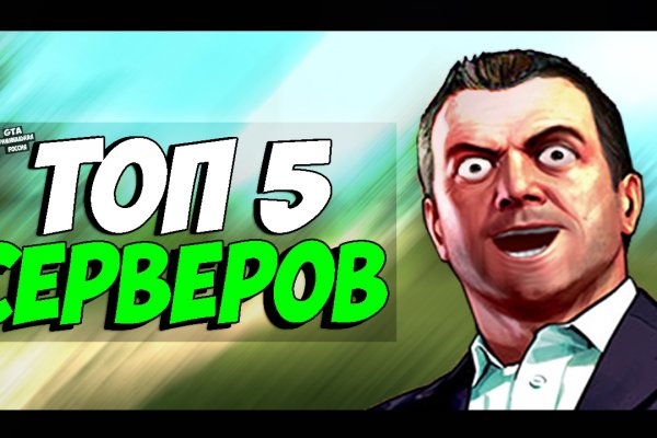 Кракен 2kr pro