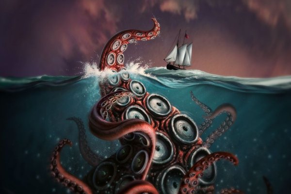 Kraken com супернет