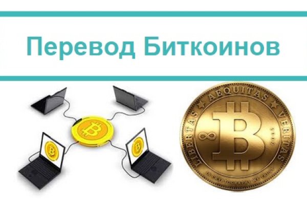 Кракен тор kr2web in
