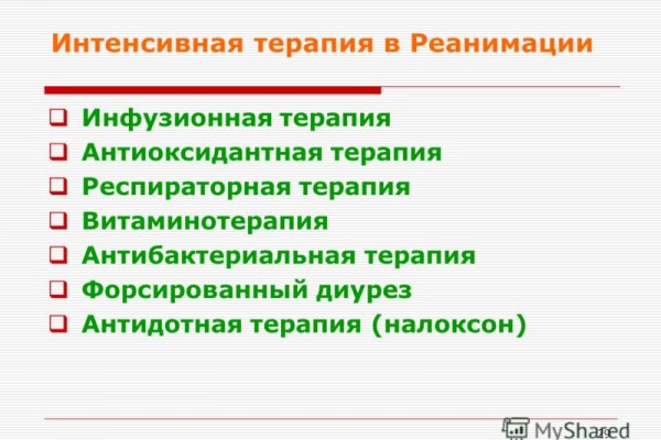 Кракен маркетплейс kr2web in
