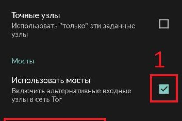 Кракен тор ссылка онион