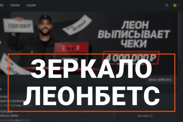 Кракен маркет счастье