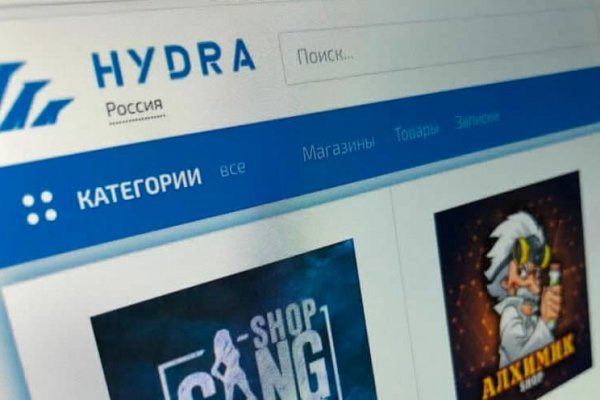 Кракен магазин ссылка