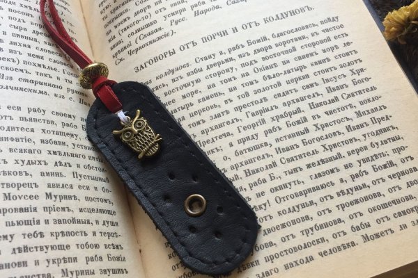 Кракен супернет только через стор