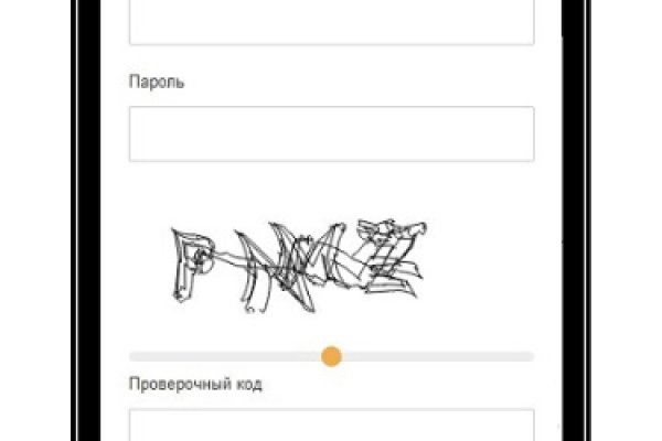 Кракен ссылка настоящая