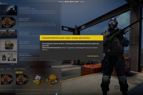 Кракен картель