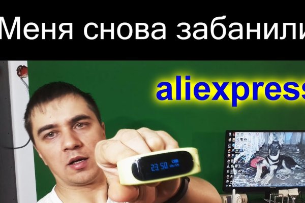 Свежие ссылки кракен