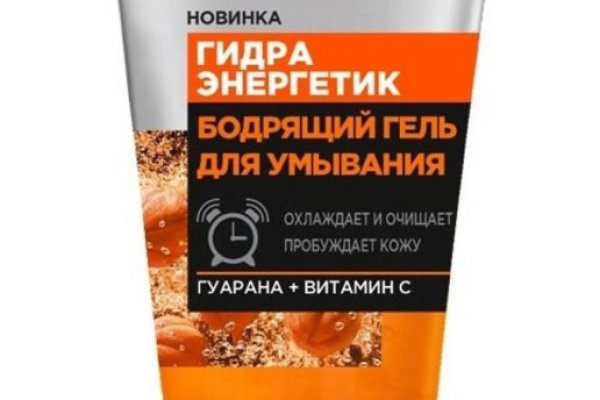 Кракен ссылка список