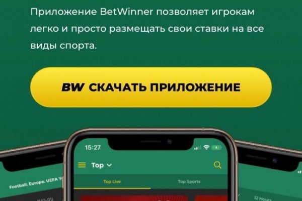 Кракен супернет только через торг