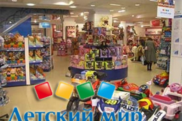 Как войти на кракен