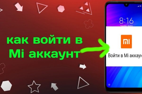 Кракен супернет ссылка на сайт