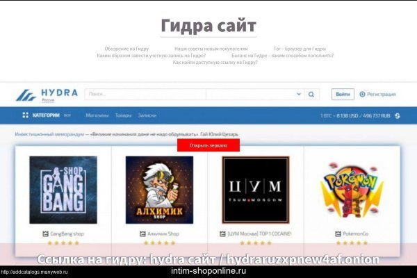 Kraken новая ссылка