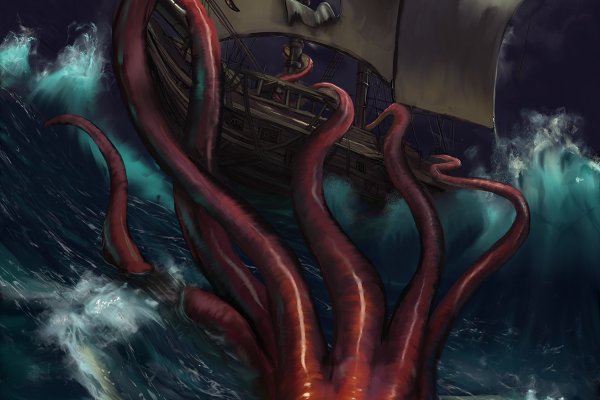 Кракен официальная ссылка kraken torion
