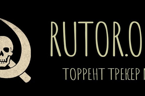 Кракен супернет только через торг