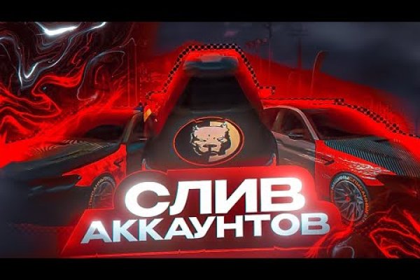 Супернет официальный сайт вход