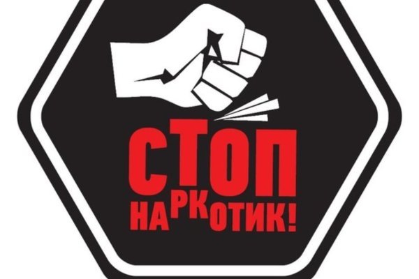 Кракен супернет маркет ссылка тор