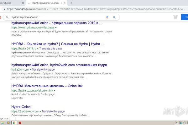 Не могу зайти в кракен