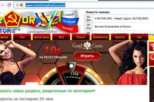 Кракен супернет ссылка kraken link24 info