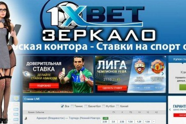 Кракен супернет ссылка kraken link24 info
