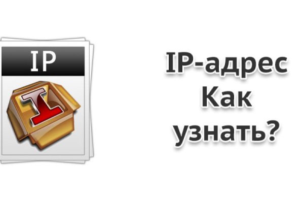 Кракен макет супернет только через тор