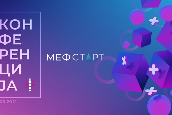 Что такое кракен маркетплейс