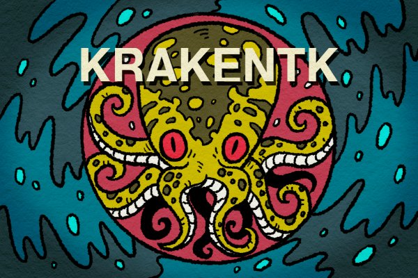 Кракен супернет 2krnmarket