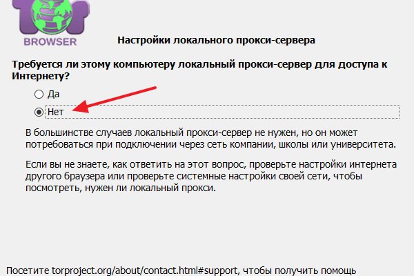 Кракен счастье россия