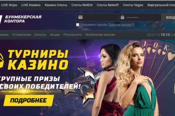 Кракен маркет супернет только через стор